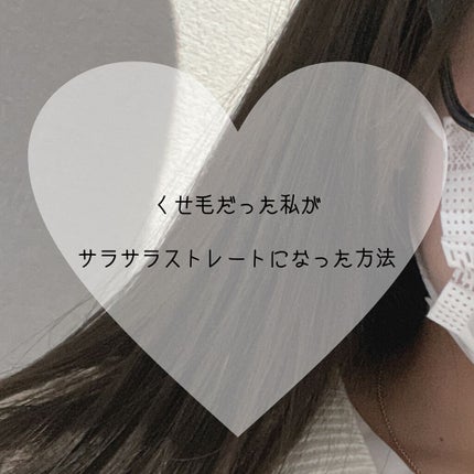 ダメージケア シャンプー/コンディショナー/ダヴ/市販シャンプーを使ったクチコミ(1枚目)