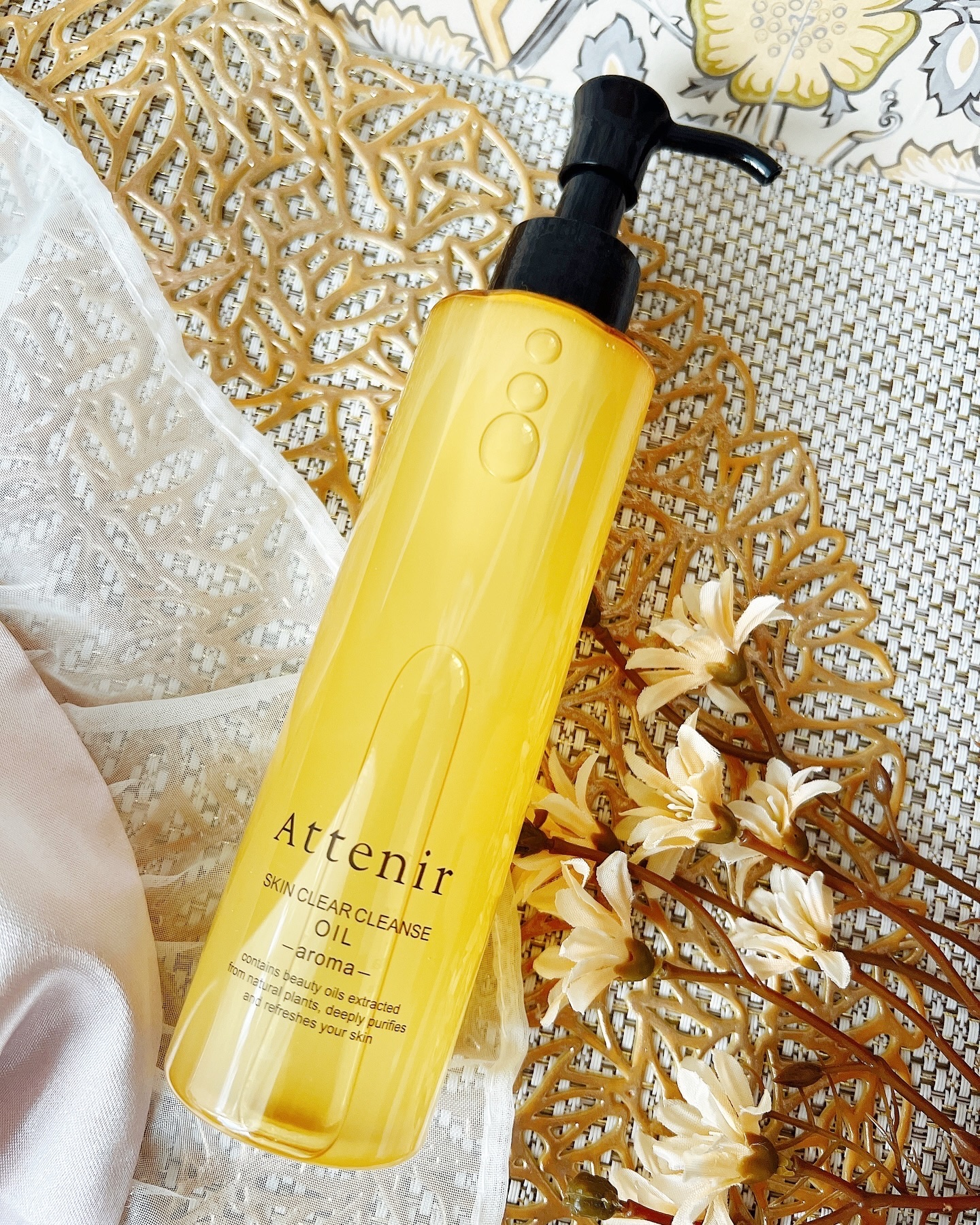 スキンクリア クレンズ オイル ＜アロマタイプ＞/アテニア/オイルクレンジングを使ったクチコミ（1枚目）