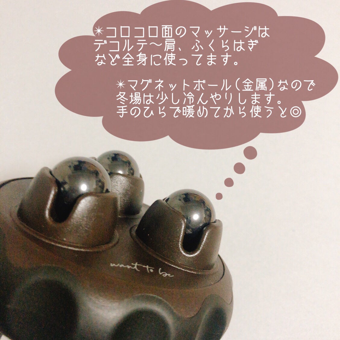 WTBスカルプ ハード/アルファックス/スカルプブラシを使ったクチコミ(3枚目)