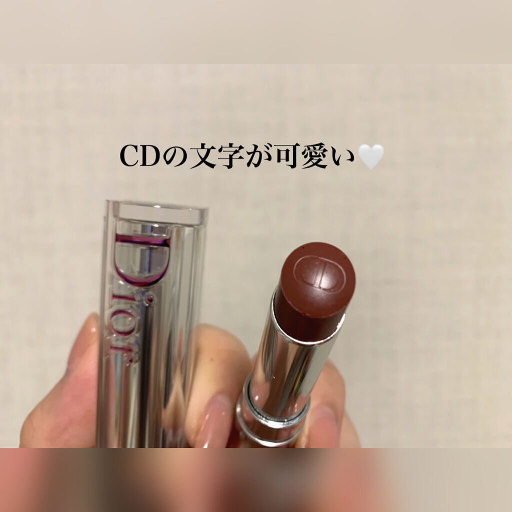 ディオール アディクト ステラー シャイン 623 ヒプノティック/Dior/口紅を使ったクチコミ（2枚目）
