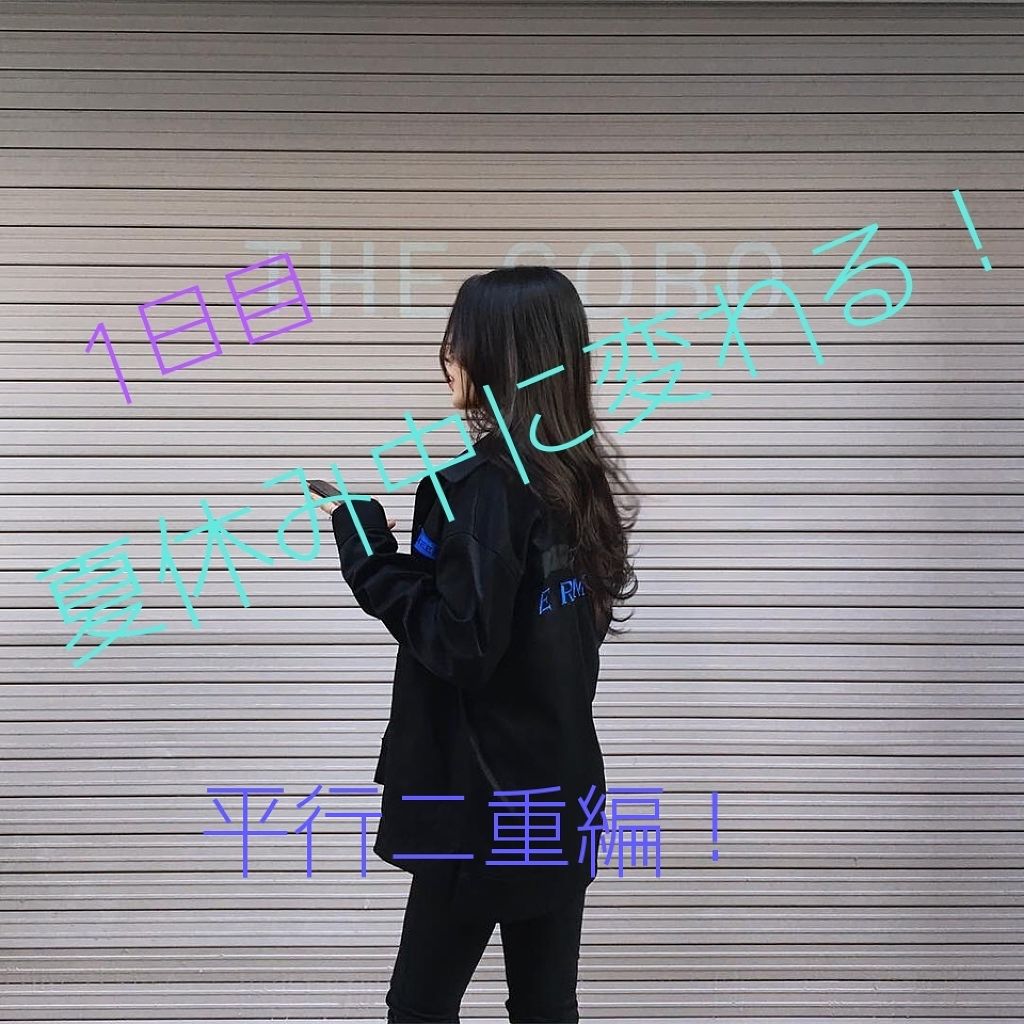 【旧品】オリシキ アイリッドスキンフィルム/D-UP/二重まぶた用アイテムを使ったクチコミ（1枚目）