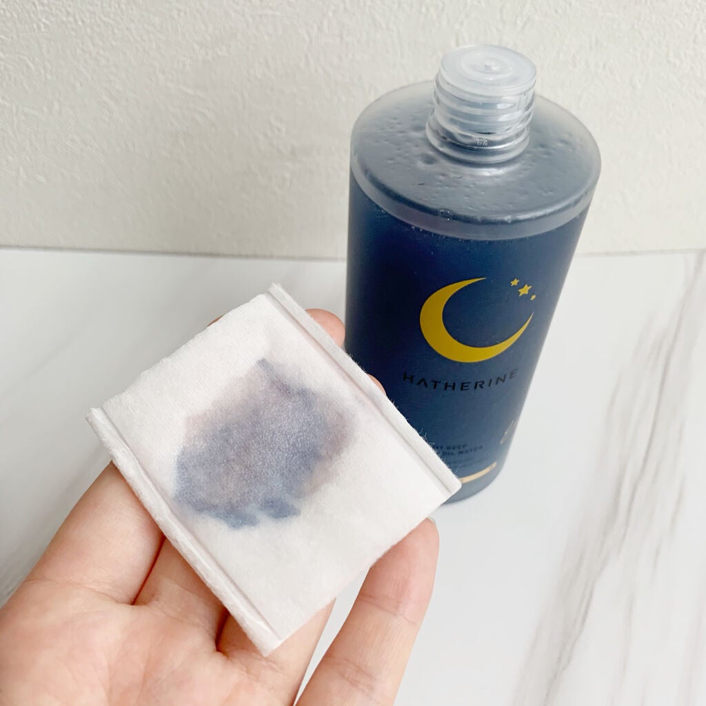 グッドナイト ディープクレンジングオイルウォーター/HATHERINE/オイルクレンジングを使ったクチコミ(3枚目)