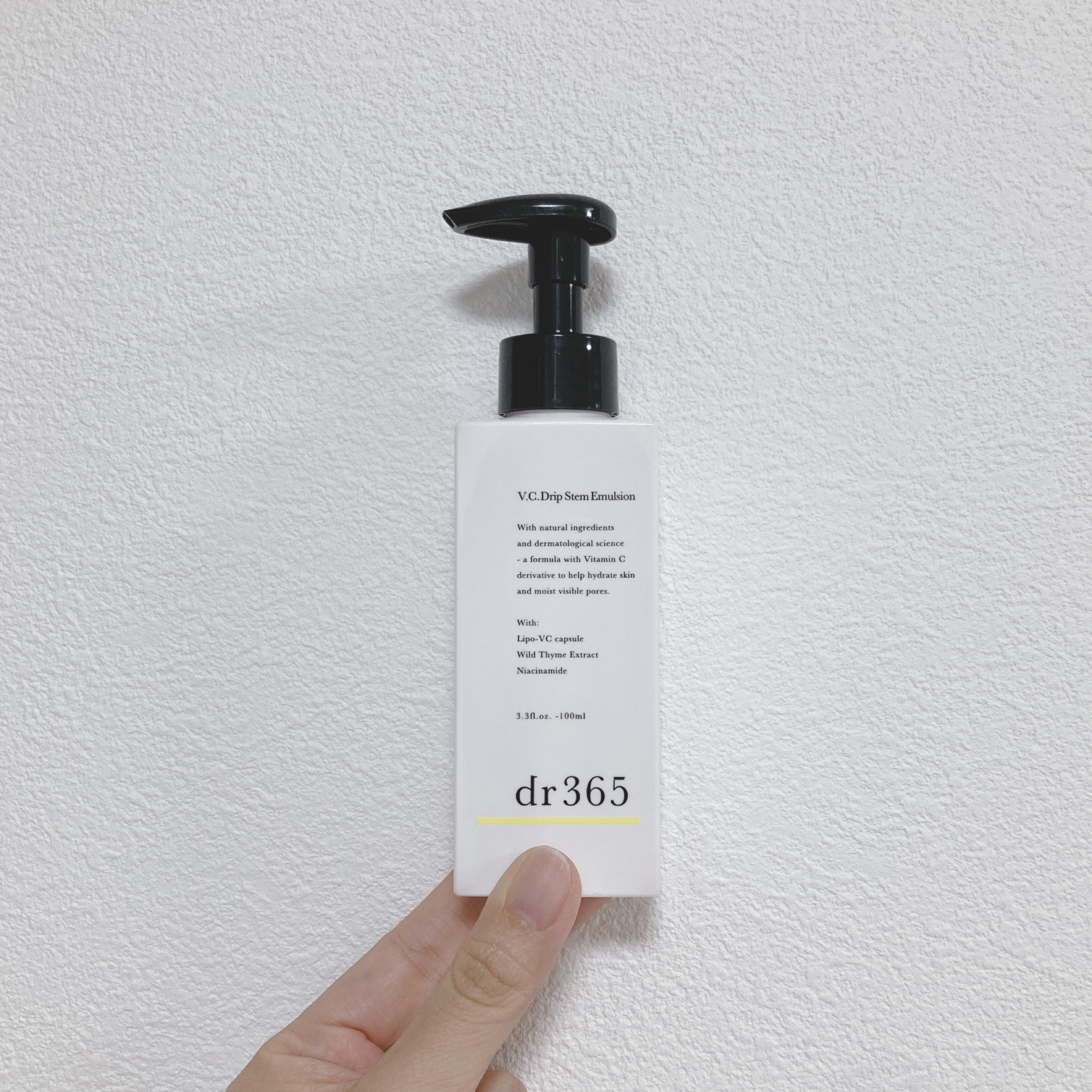 V.C. ドリップステムエマルジョン /dr365/乳液を使ったクチコミ（1枚目）