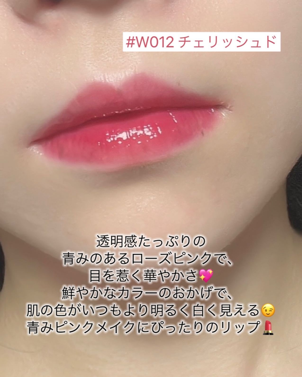 ムードインハンサーウォーターリキッドグロウ/hince/口紅を使ったクチコミ(6枚目)