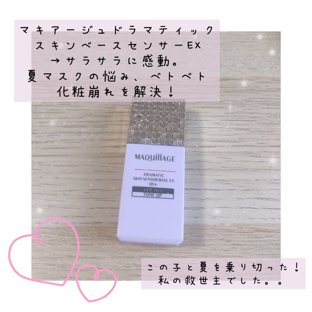 ジューシーラスティングティント/rom&nd/リップティントを使ったクチコミ（2枚目）