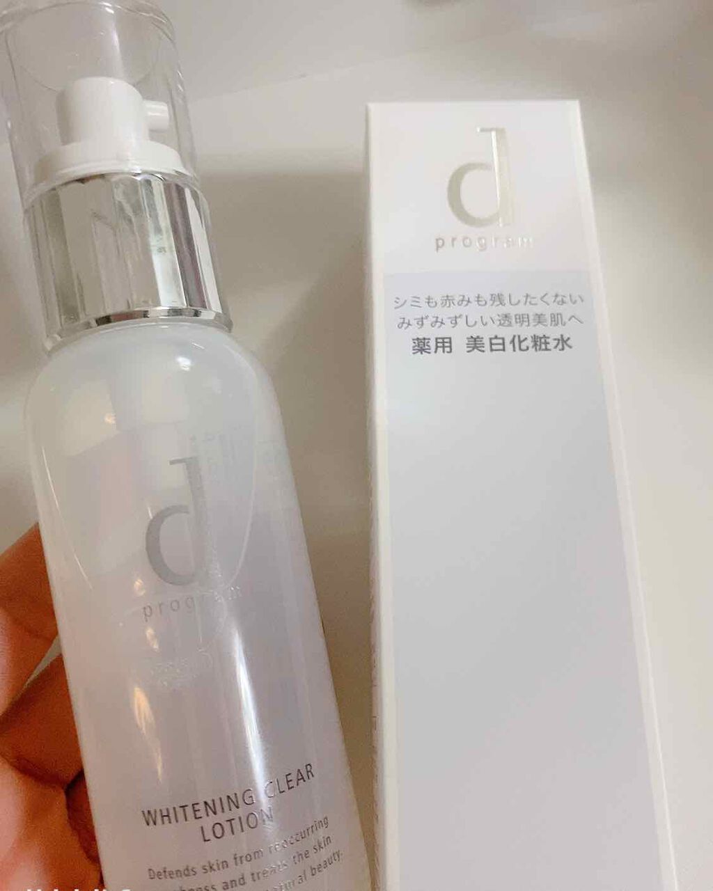 ホワイトニングクリア ローション/d プログラム/化粧水を使ったクチコミ(1枚目)