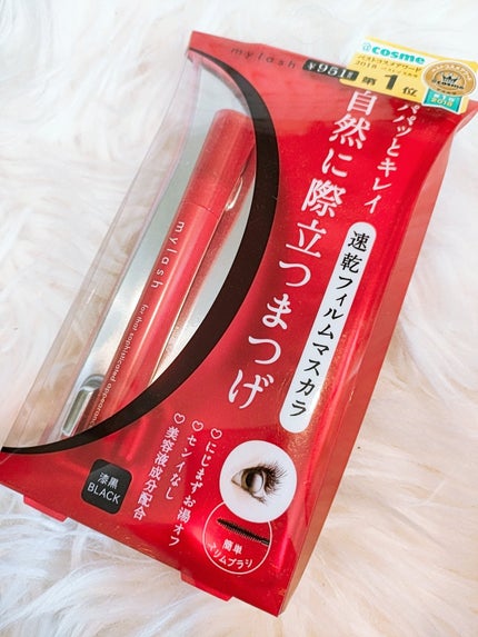 オペラ マイラッシュ アドバンスト/OPERA/マスカラを使ったクチコミ(1枚目)