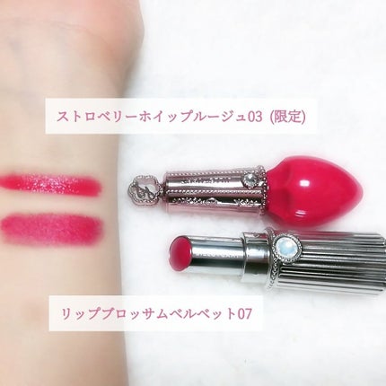 ジルスチュアート リップブロッサム ベルベット/JILL STUART/口紅を使ったクチコミ(3枚目)