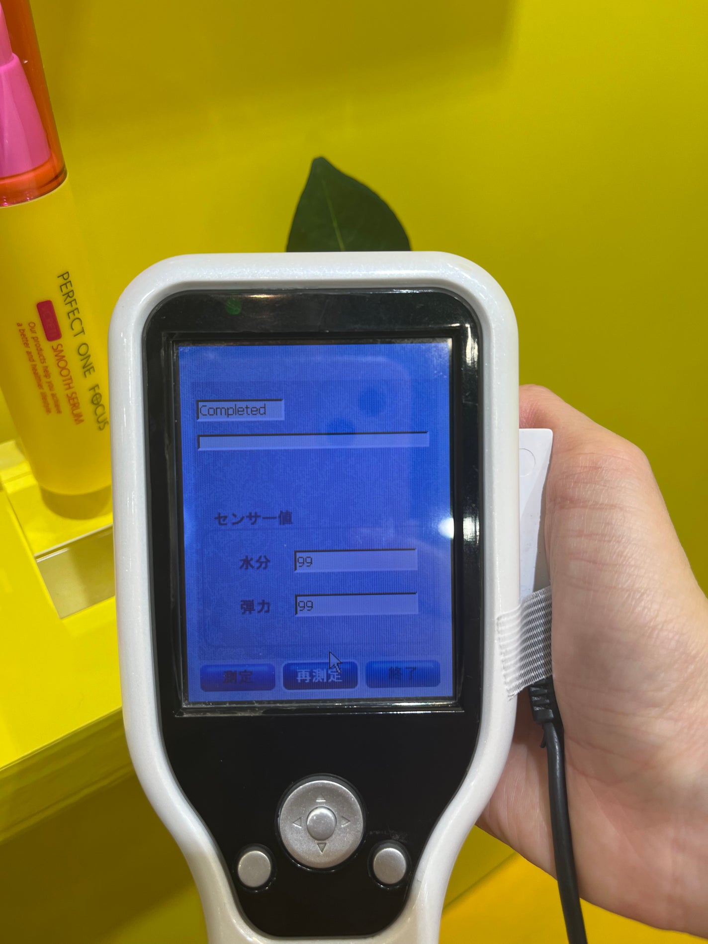 スムースクレンジングバーム/PERFECT ONE FOCUS/クレンジングバームを使ったクチコミ(2枚目)