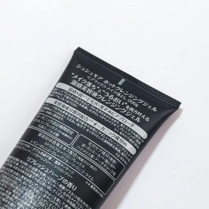 aki on LIPS 「❥炭・クレイ✕温感温感ジェルがじんわりと毛穴を広げ炭・クレイが..」(5枚目)