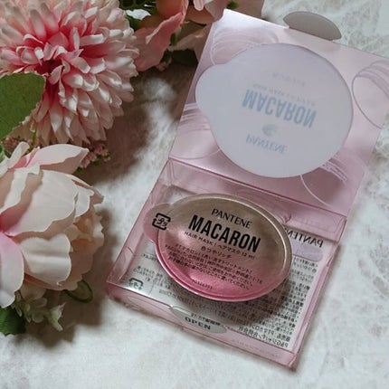 パンテーンマカロン ヘアマスク 色つやリッチ/パンテーン/ヘアマスク・ヘアパックを使ったクチコミ(5枚目)