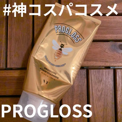 プログロス フォームクレンザー/VT/洗顔フォームを使ったクチコミ(1枚目)