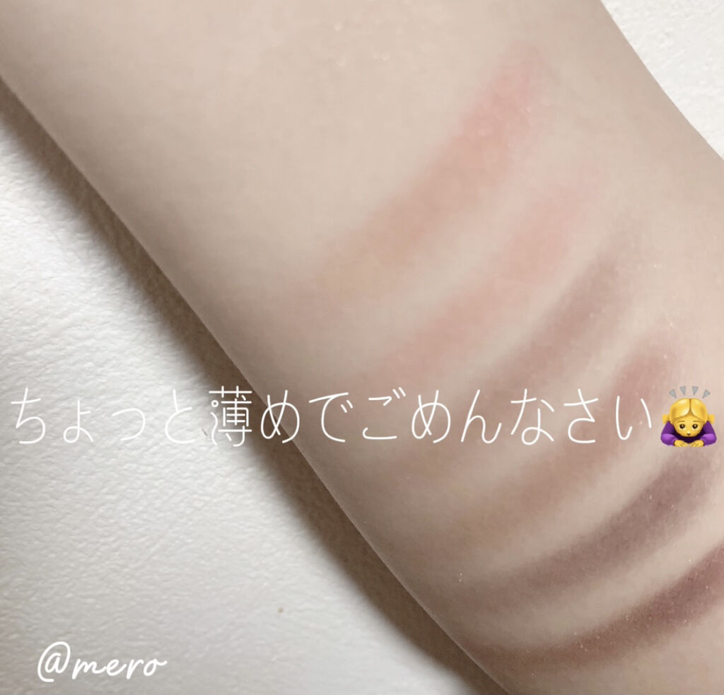 ディオール バックステージ アイ パレット/Dior/アイシャドウパレットを使ったクチコミ（3枚目）