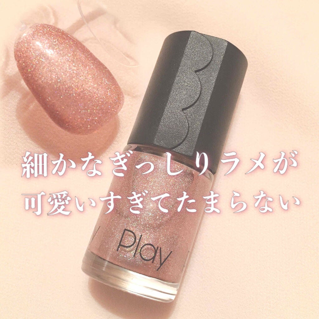 プレイネイル/ETUDE/マニキュアを使ったクチコミ(1枚目)
