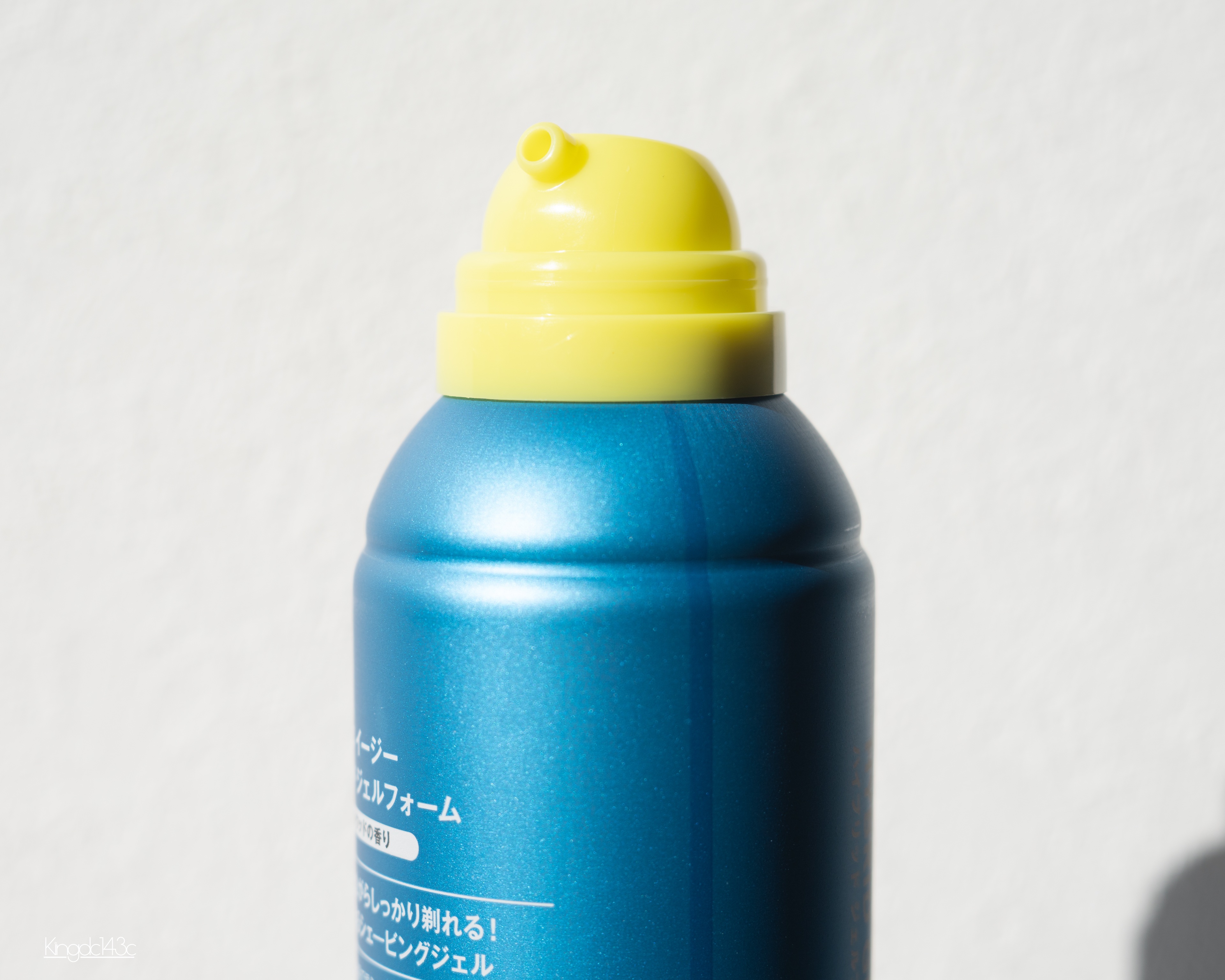 easy ハイブリッド ジェルフォーム シトラスウッドの香り/MARO/ムダ毛ケアを使ったクチコミ（3枚目）