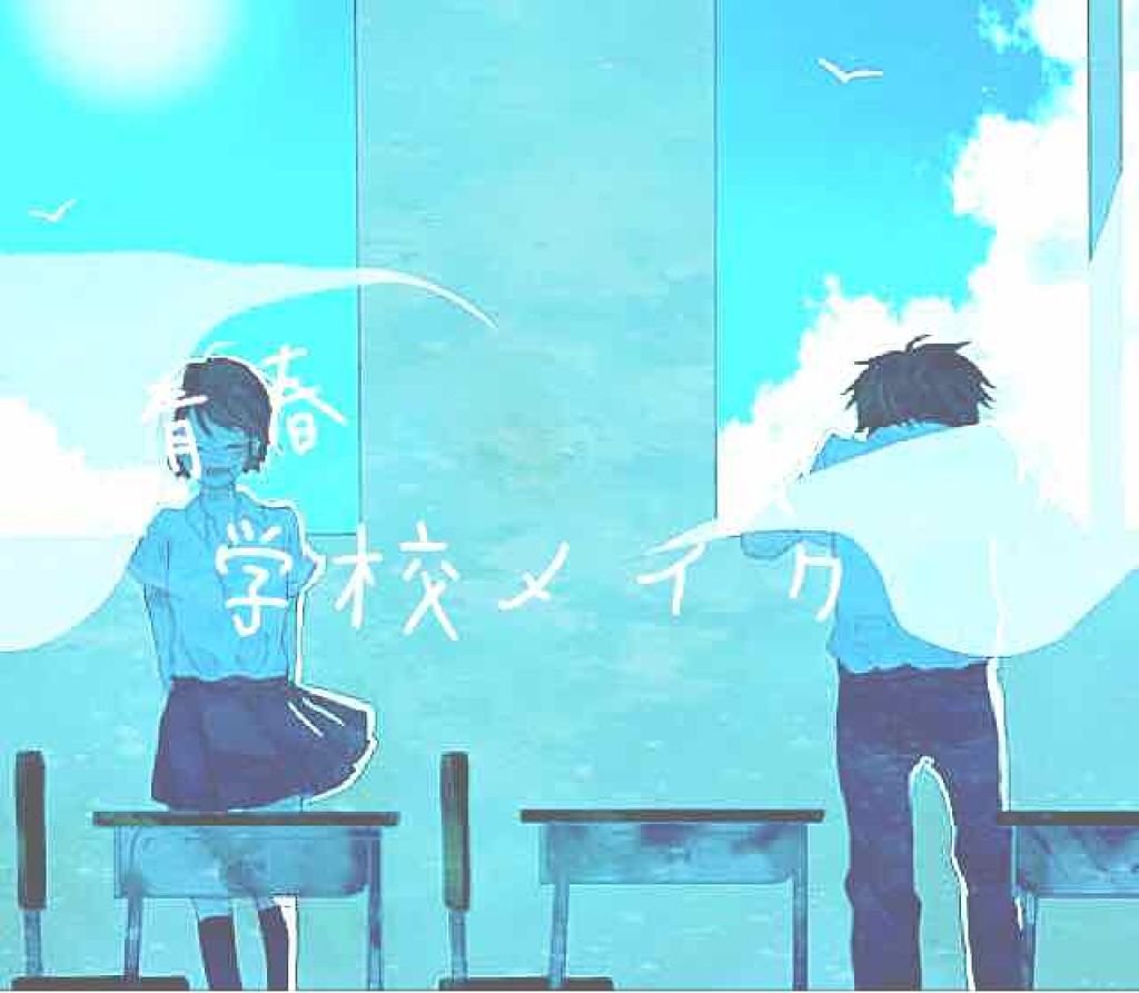 リップケア クリーム ほんのり色づくタイプ/キュレル/リップケアを使ったクチコミ(1枚目)