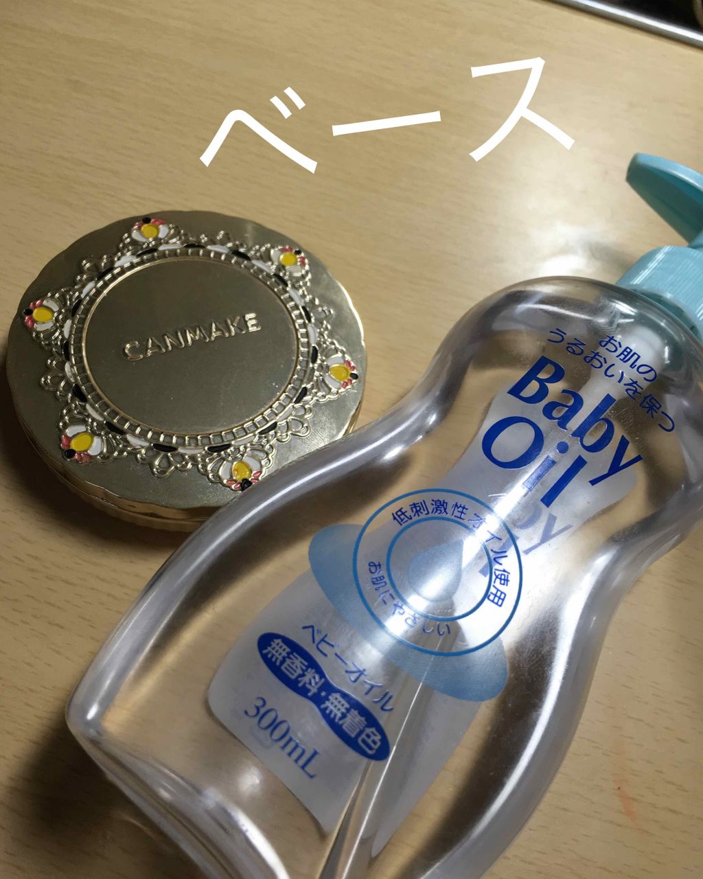 リップティントシロップ/キャンメイク/リップティントを使ったクチコミ（2枚目）