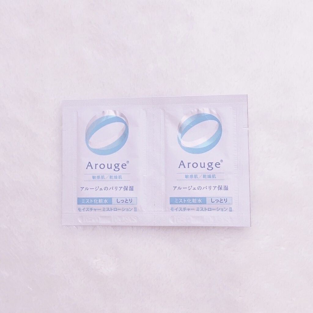 モイスチャー ミストローションII（しっとり）/アルージェ/ミスト状化粧水を使ったクチコミ（2枚目）