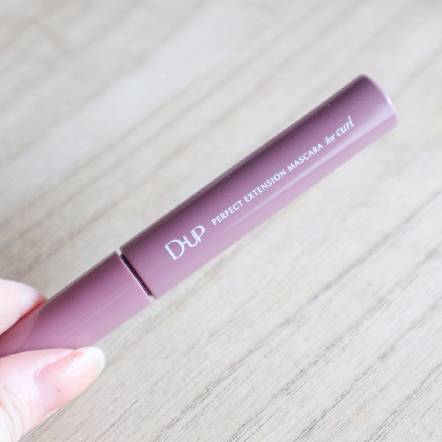 パーフェクトエクステンション マスカラ for カール/D-UP/マスカラを使ったクチコミ(3枚目)