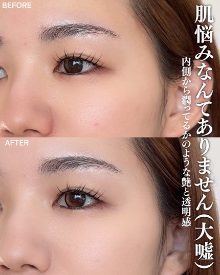 プリズム・リーブル・グロウ・セラム・ ファンデーション/GIVENCHY/リキッドファンデーションを使ったクチコミ(5枚目)