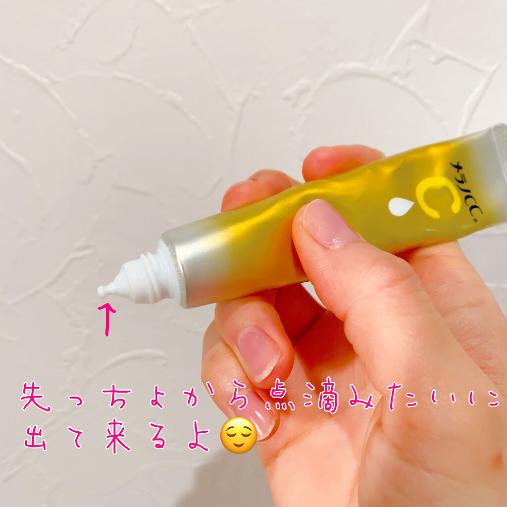 薬用しみ集中対策 プレミアム美容液/メラノCC/美容液を使ったクチコミ（3枚目）