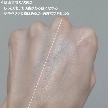 Kombuchaブラックティー90トリートメントエッセンス/ネイチャーリパブリック/化粧水を使ったクチコミ(9枚目)