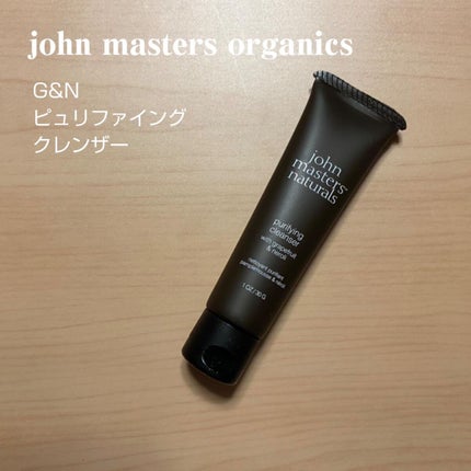 My Little Box/My Little Box/その他キットセットを使ったクチコミ(3枚目)