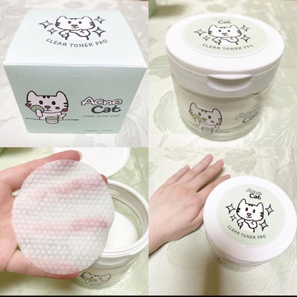 シャバンシャバンロマンティックグリッター /CORINGCO/グリッターを使ったクチコミ(2枚目)
