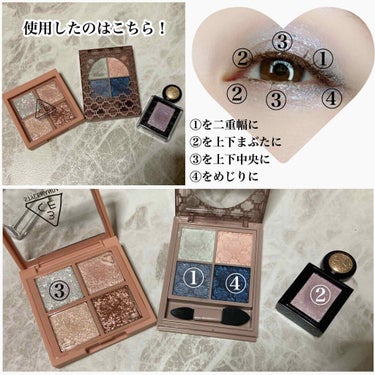 UR GLAM　BLOOMING EYE COLOR PALETTE/U R GLAM/アイシャドウパレットを使ったクチコミ（3枚目）