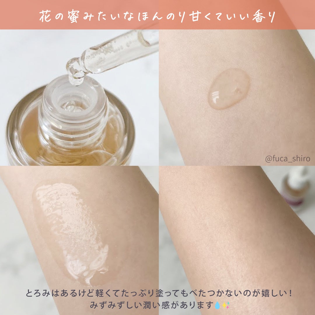 Cemenrete Calcium Intense Cream/Dr.Melaxin/フェイスクリームを使ったクチコミ(3枚目)