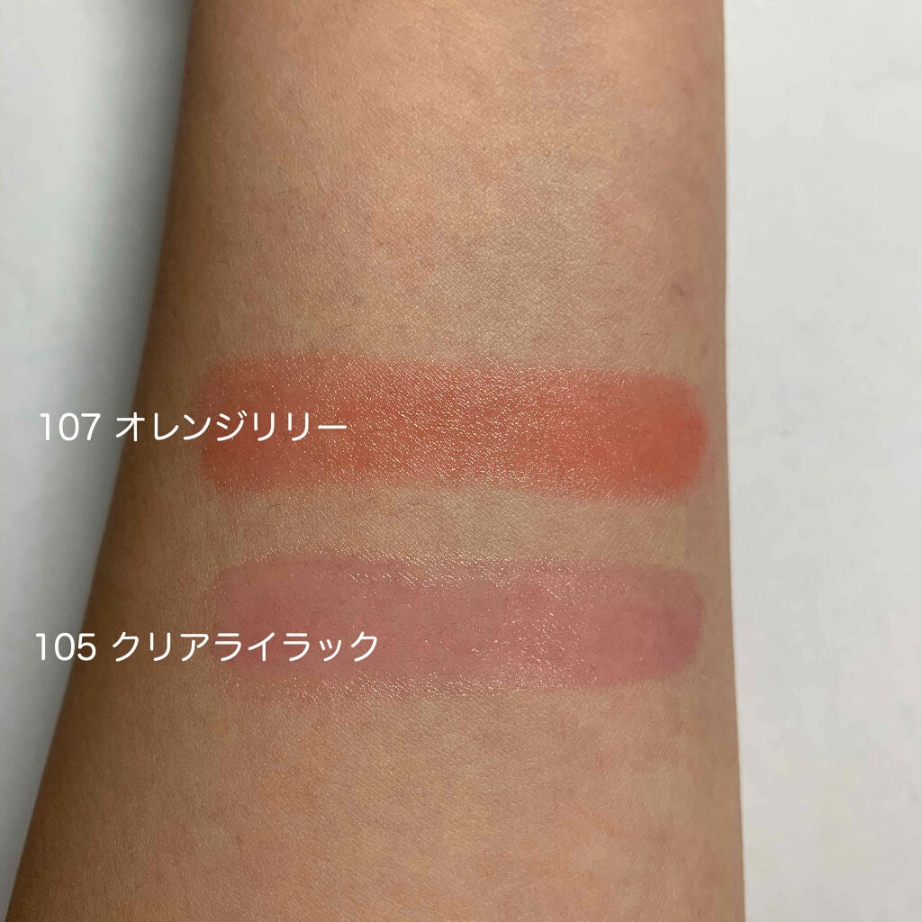 オペラ シアーリップカラー RN/OPERA/リップグロスを使ったクチコミ(3枚目)