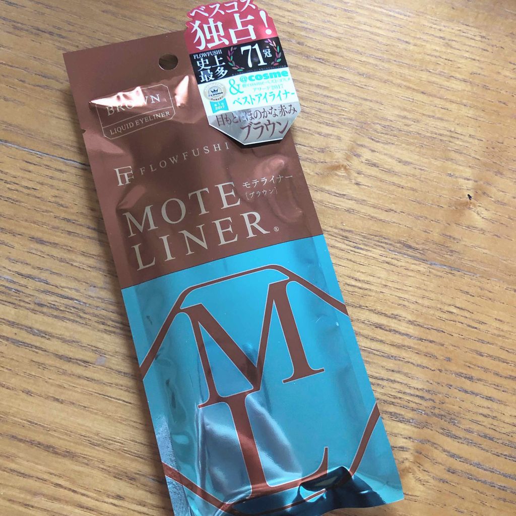 モテライナー リキッド/UZU BY FLOWFUSHI/リキッドアイライナーを使ったクチコミ(1枚目)