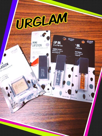 UR GLAM LIP OIL/U R GLAM/リップグロスを使ったクチコミ(1枚目)