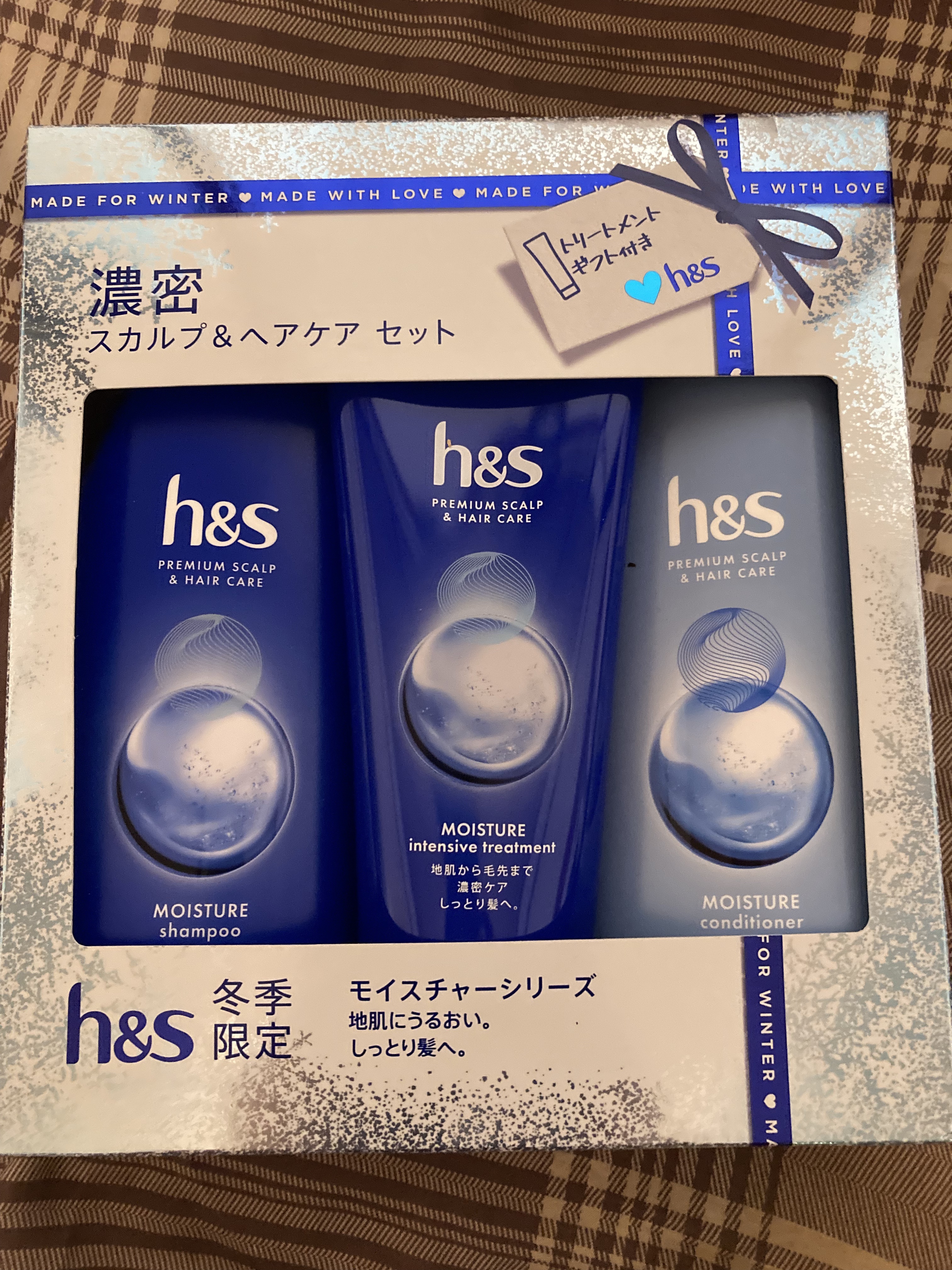 モイスチャー シャンプー／コンディショナー コンディショナー350g/h&s/市販シャンプーを使ったクチコミ（1枚目）
