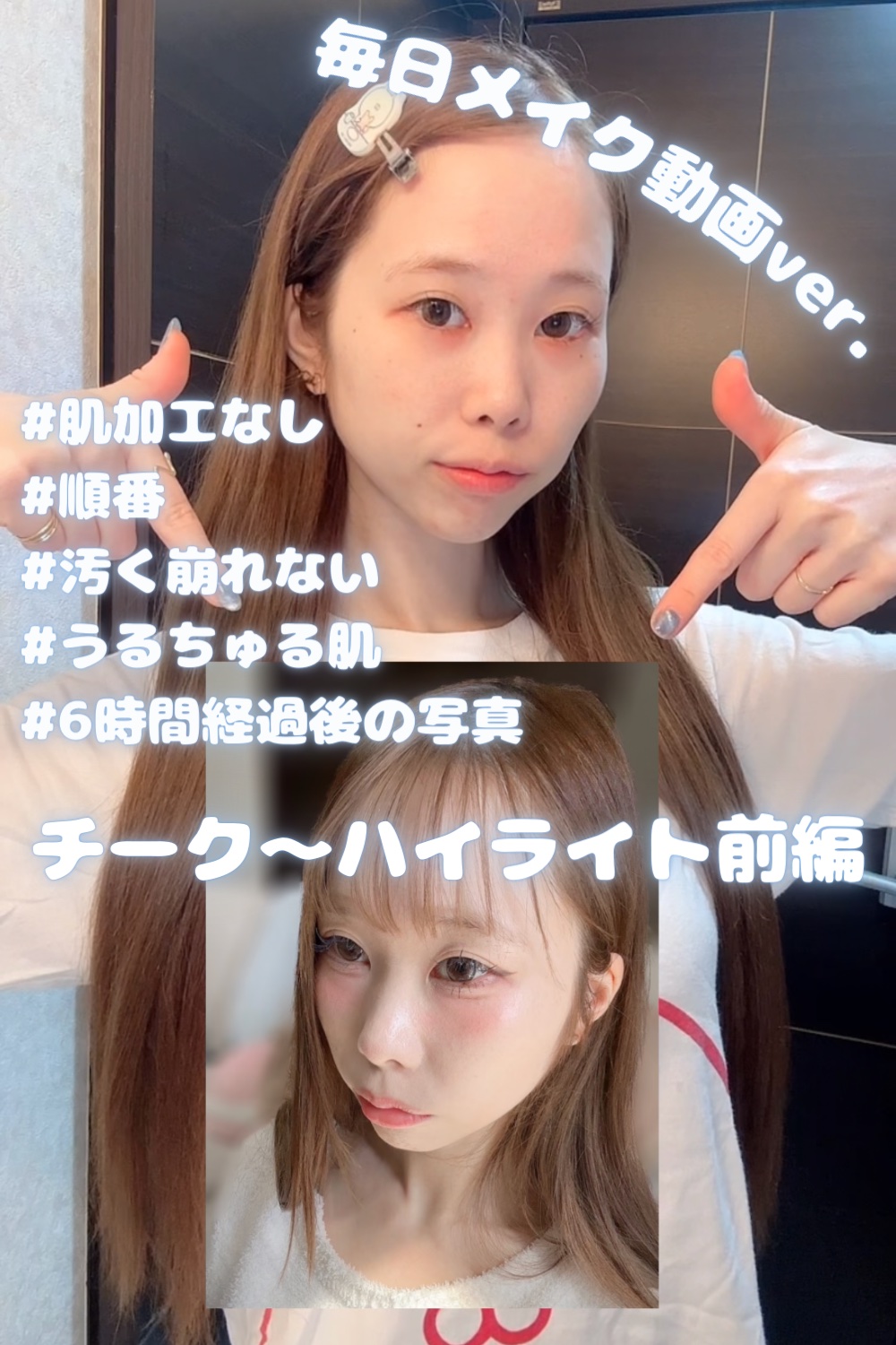 貴族のゴールド メイクブラシ11本セット 化粧ポーチ付き/SIXPLUS/メイクブラシを使ったクチコミ（1枚目）