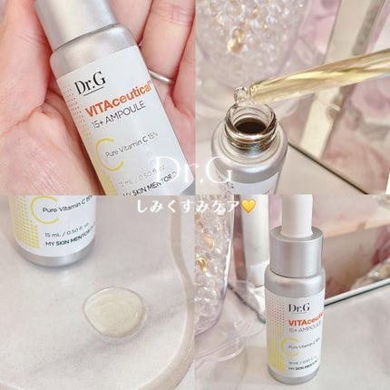 を使ったクチコミ(1枚目)