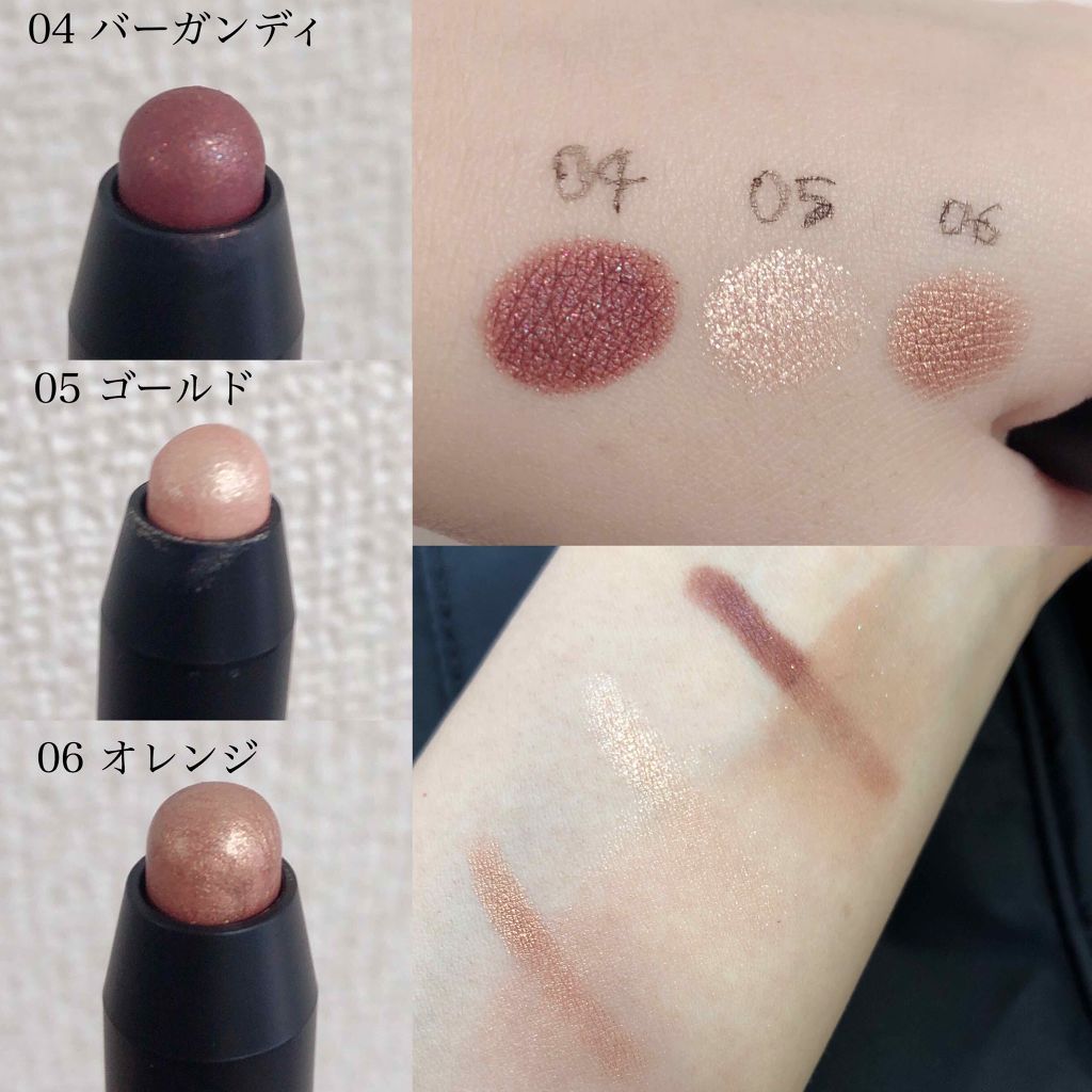 ウィッチズ フィットスティックシャドウ/Witch's Pouch/スティックアイシャドウを使ったクチコミ(2枚目)