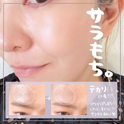 ZEESEA 「ゼロ」粉感皮脂コントロールルースパウダー/ZEESEA/ルースパウダーを使ったクチコミ(4枚目)