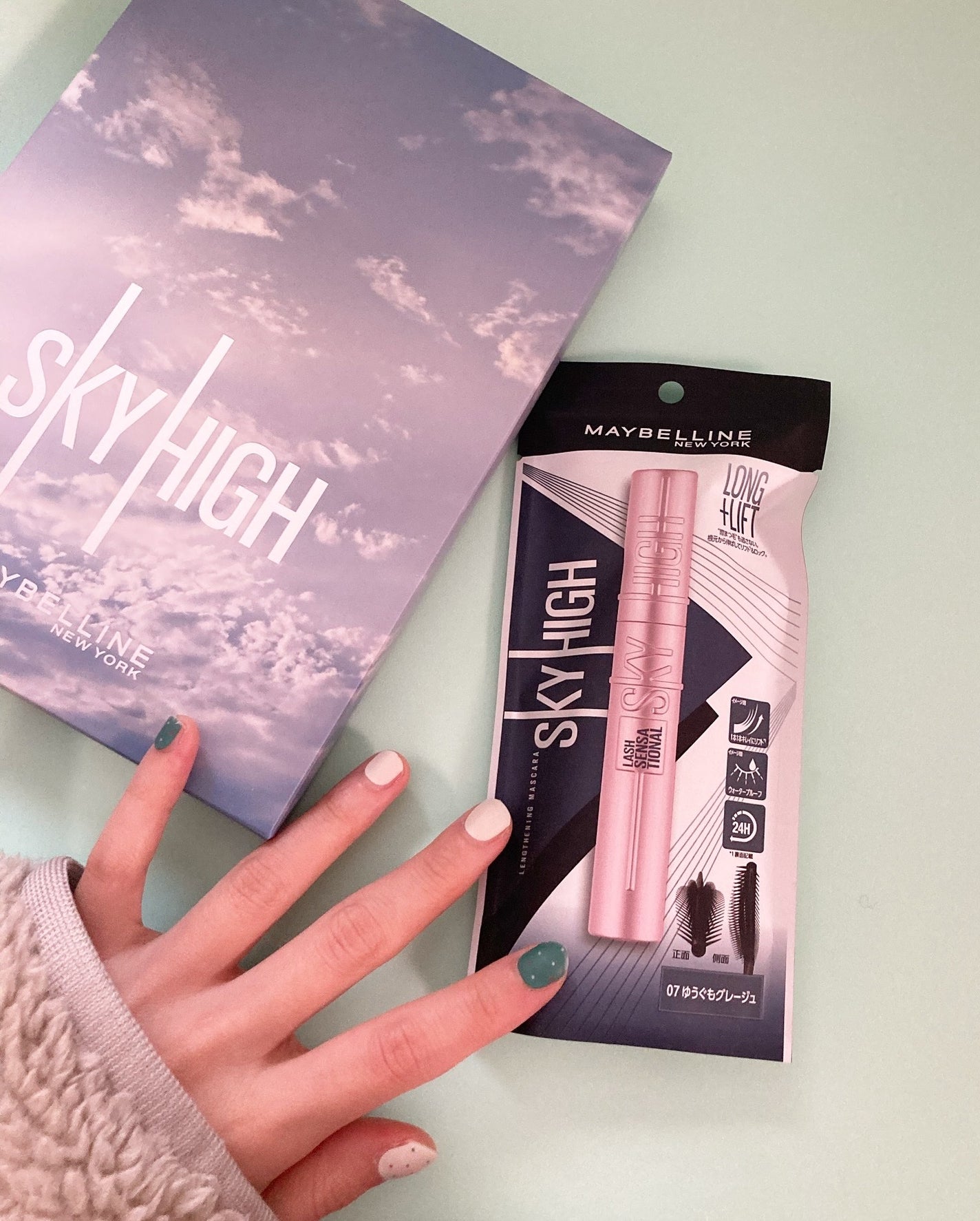 スカイハイ/MAYBELLINE NEW YORK/マスカラを使ったクチコミ(4枚目)