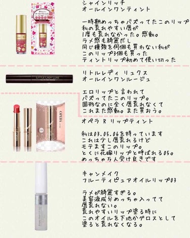 カバーパーフェクション チップコンシーラー/the SAEM/コンシーラーを使ったクチコミ（3枚目）