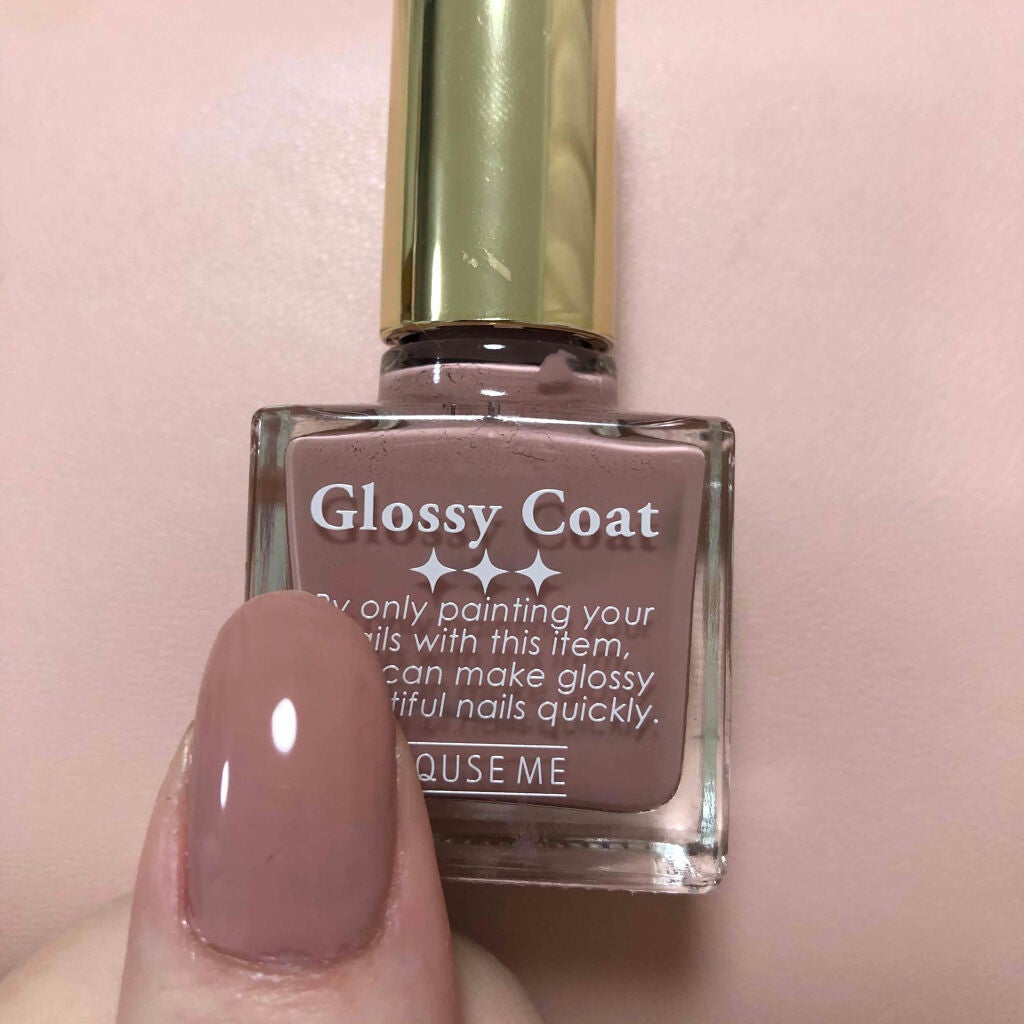 カラフルネイルズ/キャンメイク/マニキュアを使ったクチコミ(4枚目)