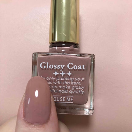 カラフルネイルズ/キャンメイク/マニキュアを使ったクチコミ(4枚目)