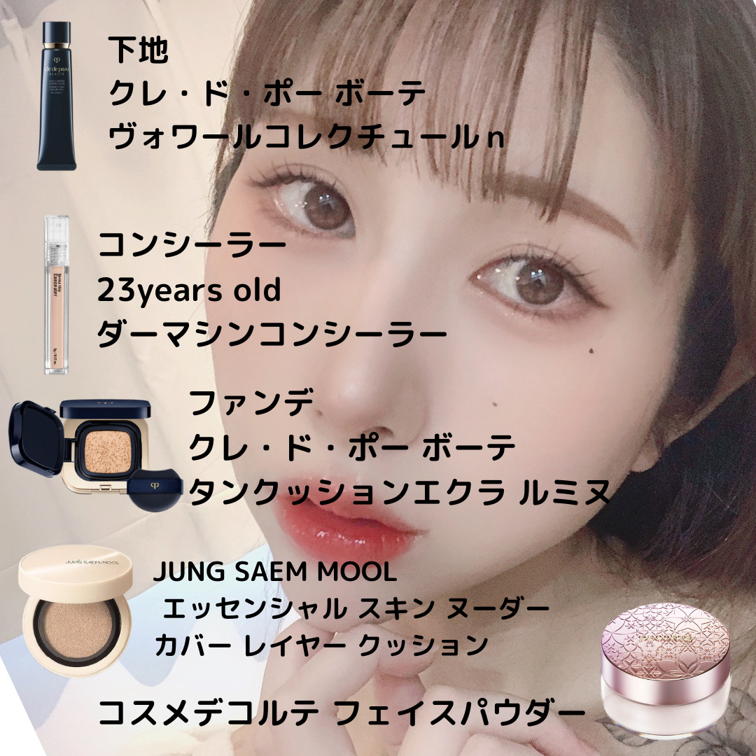 グリッター シャドウ カラー/rom&nd/グリッターを使ったクチコミ（2枚目）