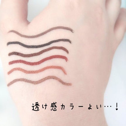 クリーミータッチライナー/キャンメイク/ジェルアイライナーを使ったクチコミ(7枚目)