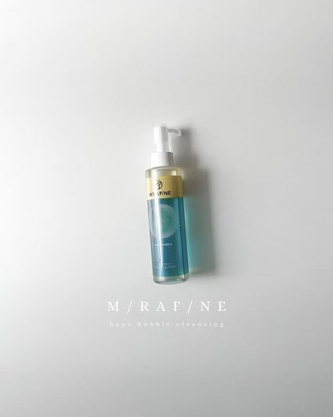 ナノバブルクレンジング/MIRAFINE/オイルクレンジングを使ったクチコミ（1枚目）