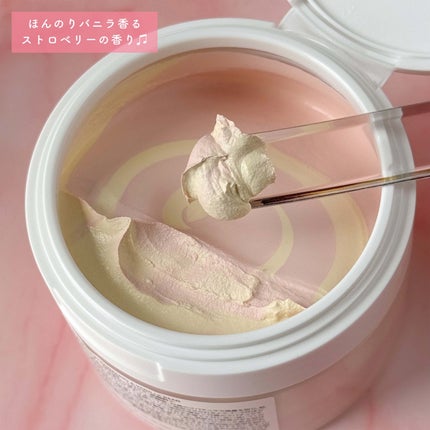 ピックパッククレンザー イチゴ&バニラビーン/OFBASE/洗い流すパック・マスクを使ったクチコミ(6枚目)