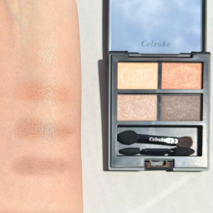 セルヴォーク ヴァティック アイパレット/Celvoke/アイシャドウパレットを使ったクチコミ(3枚目)