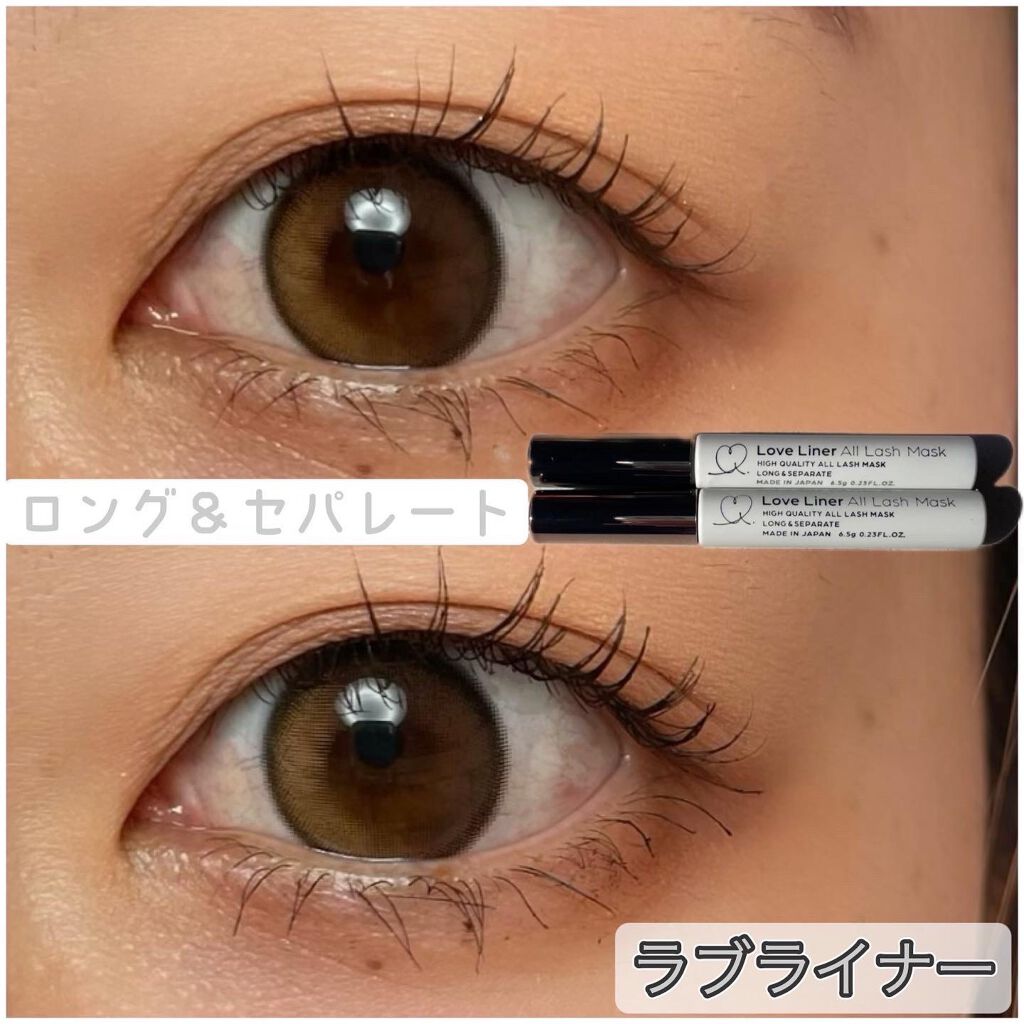 ラブ・ライナー オールラッシュマスク/ラブ・ライナー/マスカラを使ったクチコミ（1枚目）