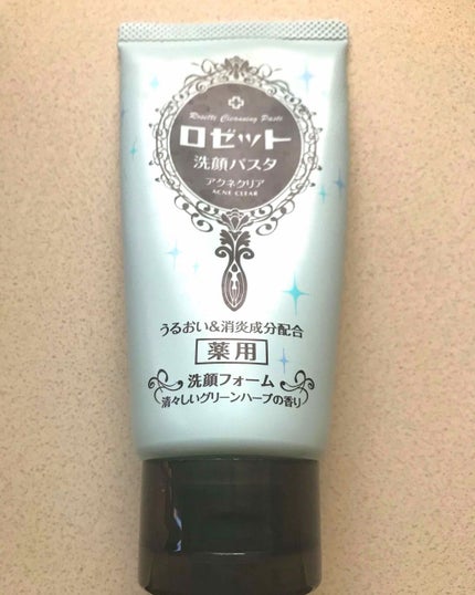 ロゼット洗顔パスタ アクネクリア/ロゼット/洗顔フォームを使ったクチコミ(1枚目)
