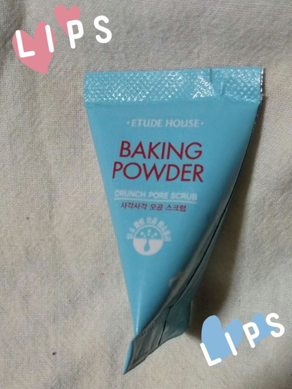 ベーキングパウダー クランチポア スクラブ/ETUDE/スクラブ・ゴマージュを使ったクチコミ(1枚目)